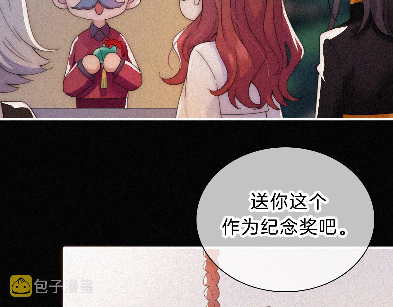第179夜 夜游，独处12