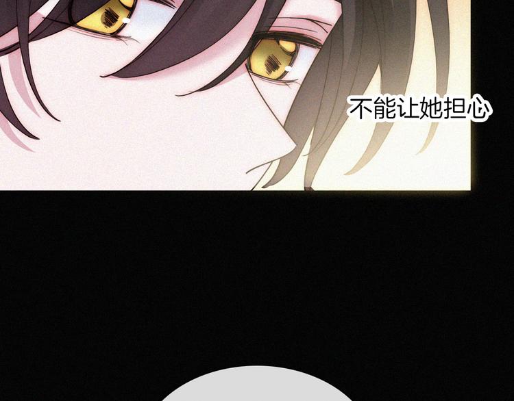 第115夜 过夜31