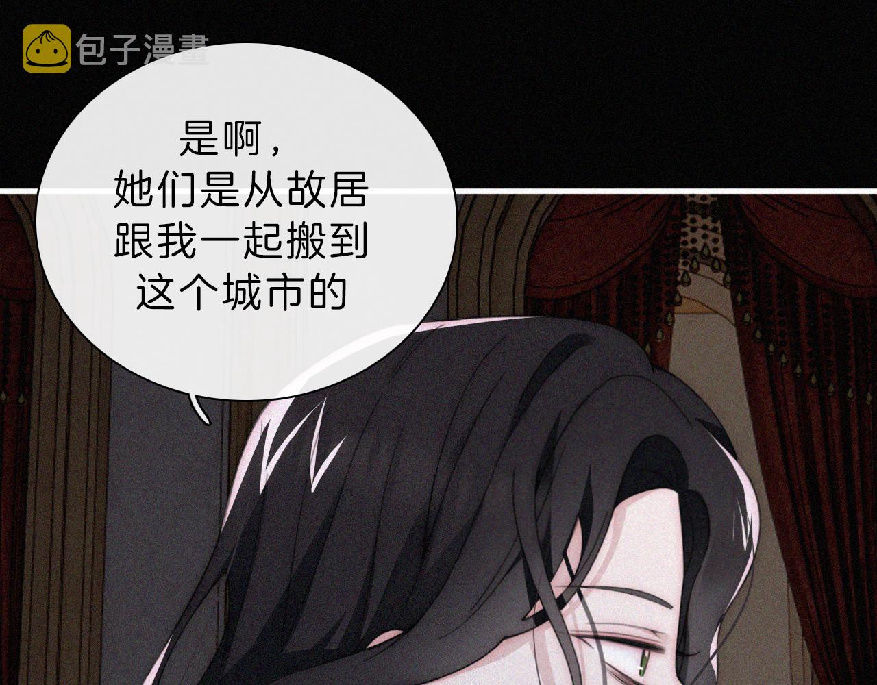 第189夜 深入28
