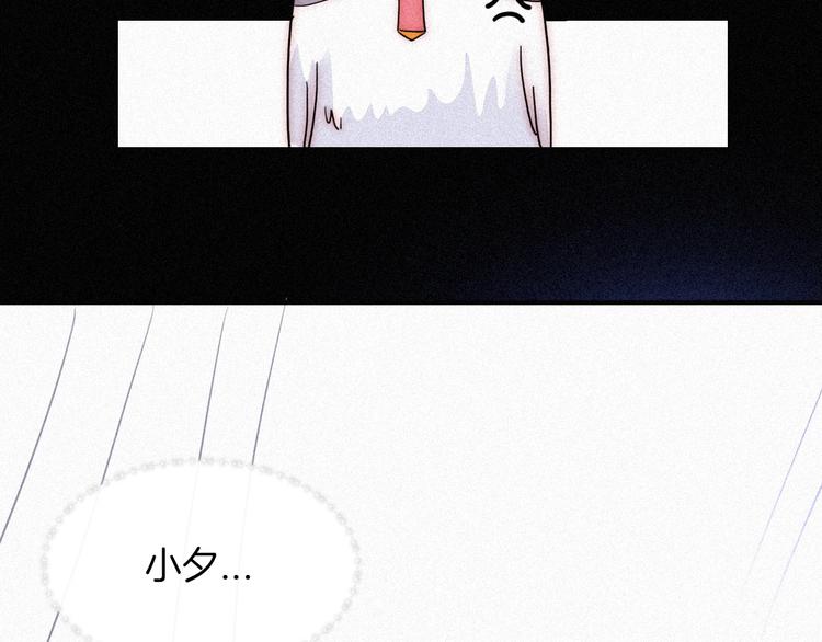 第83夜 证明95