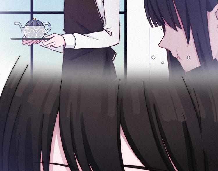 第51话 怀疑116