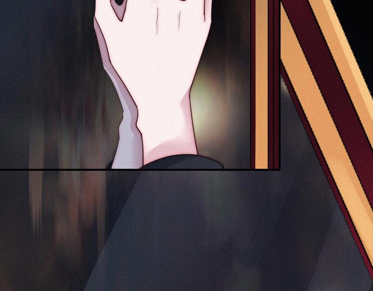 第54话 魔女的命运51