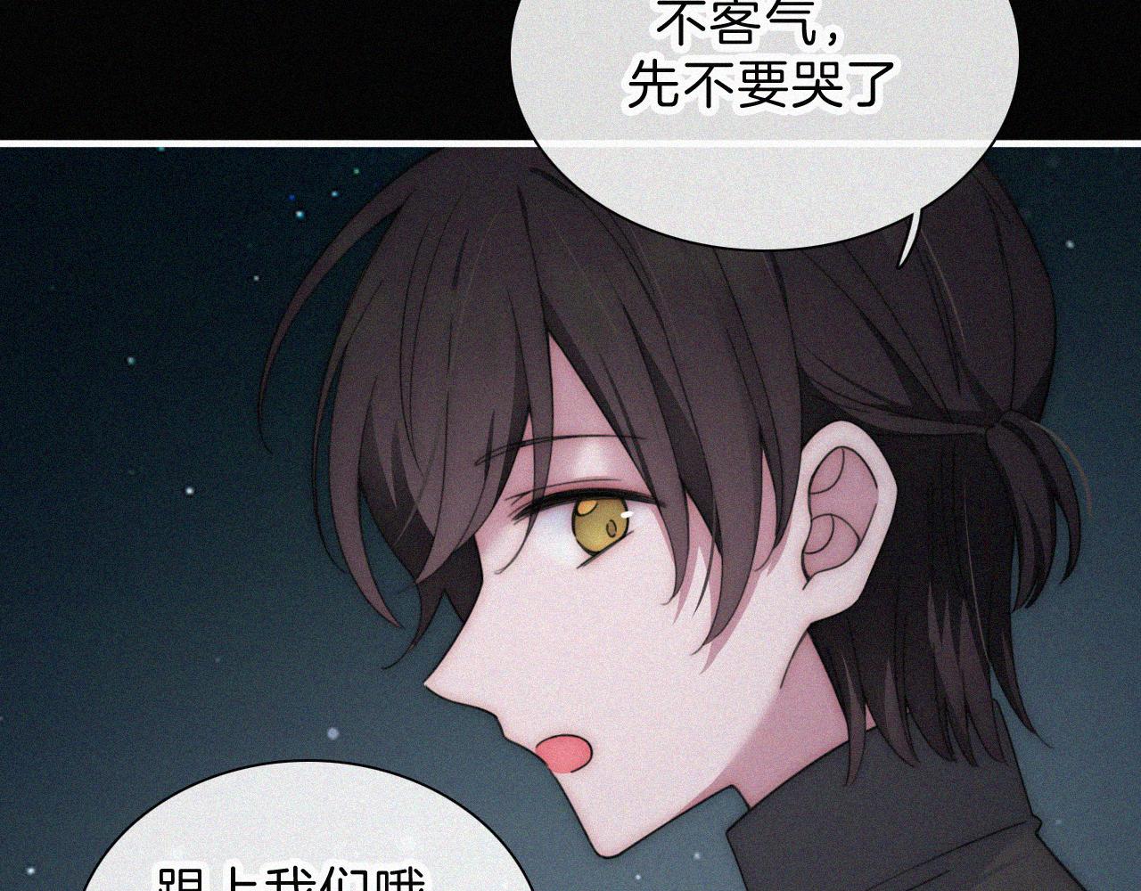 第184夜 诡异的传说91