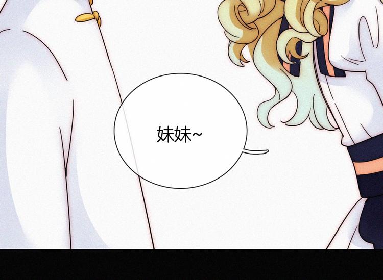 第95夜 天使的名字51
