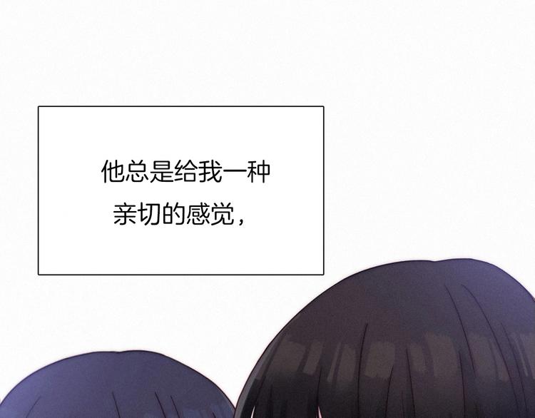 第51话 怀疑177
