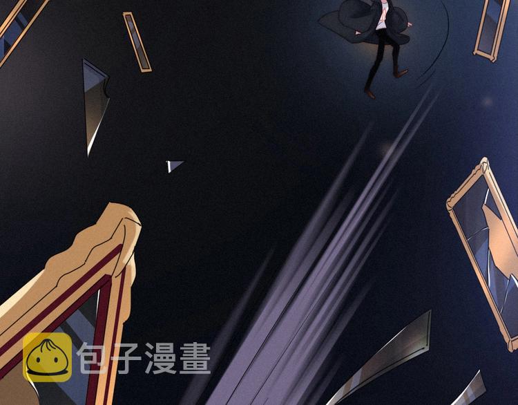 第54话 魔女的命运139