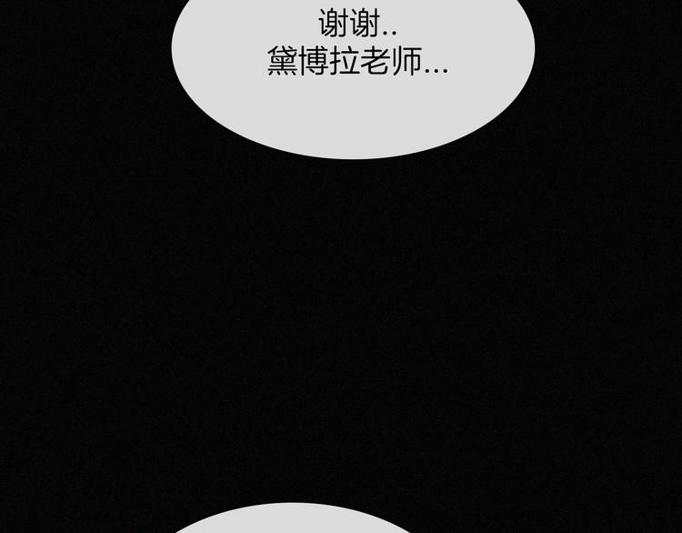 第92夜 心跳不已的生日宴40