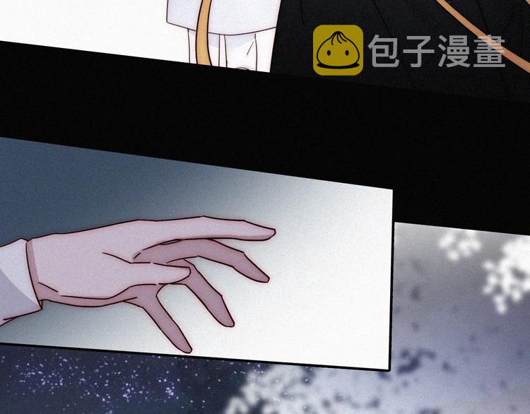第105夜 留在我身边87