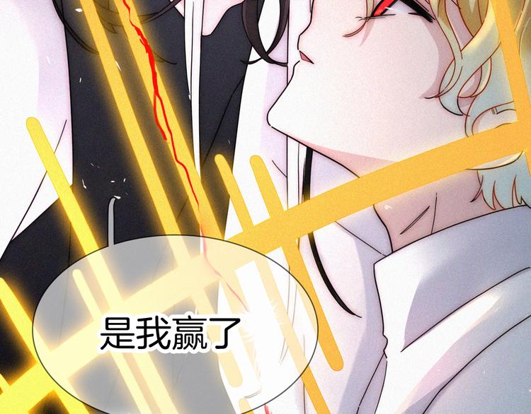 第99夜 触摸到的心跳2