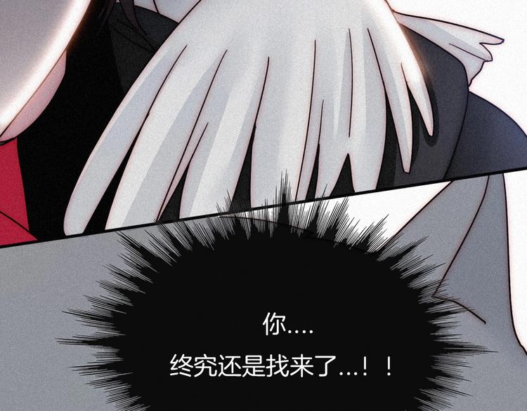 第77夜 虞风108