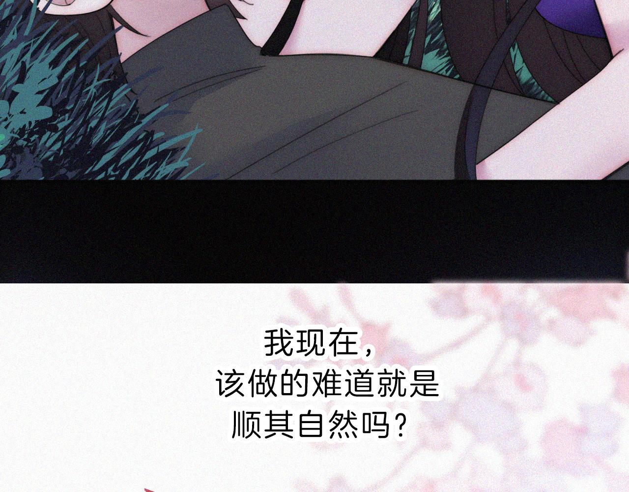第182夜 吸食17