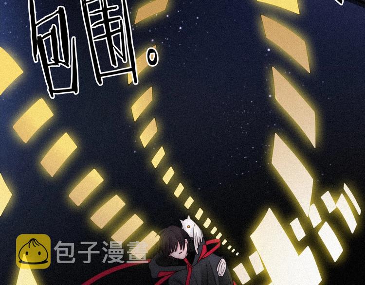 第77夜 虞风84