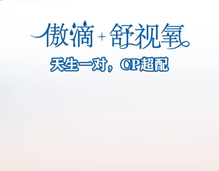 第131夜 回归之夜（下）99