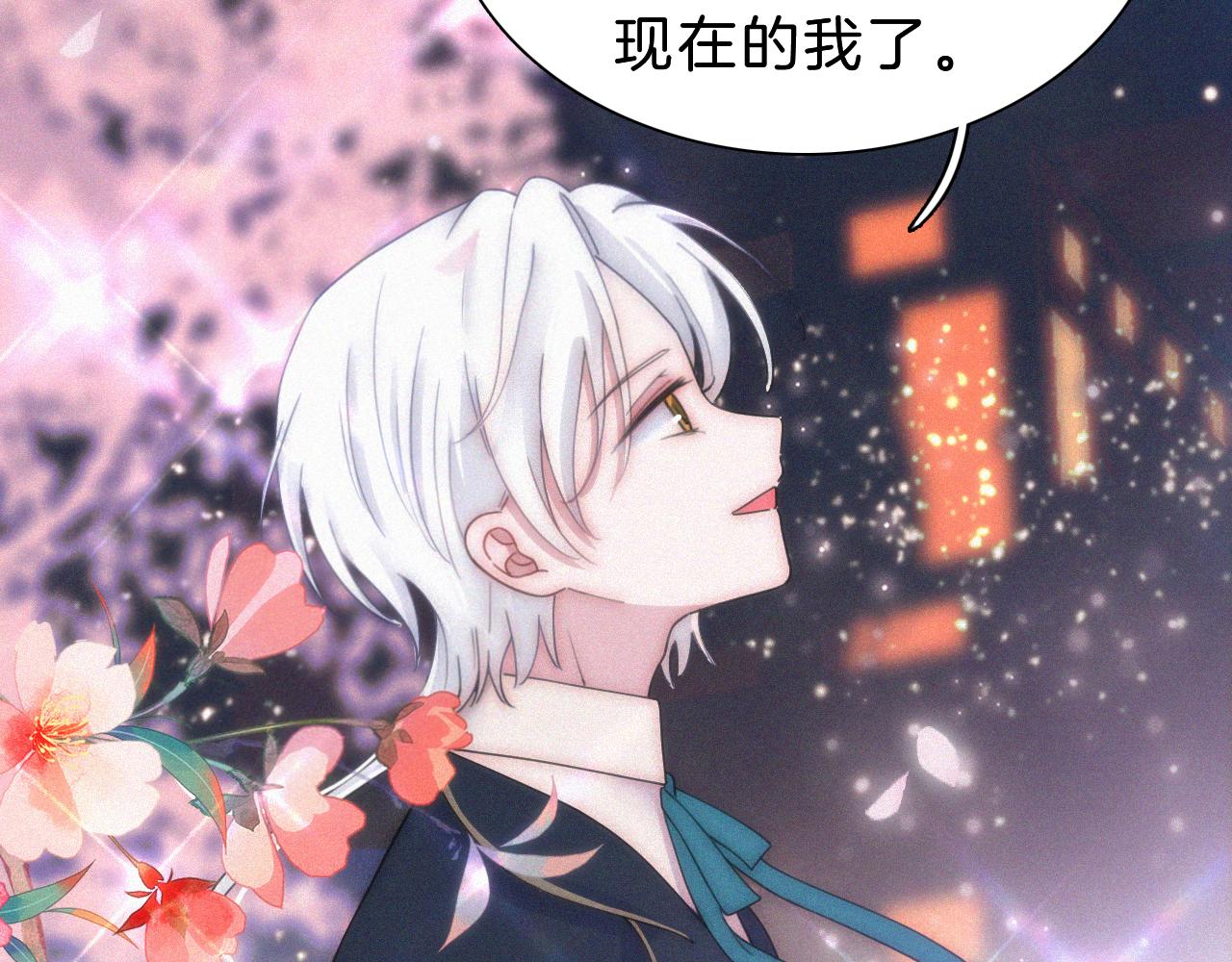 第169夜 我们重新开始吧58