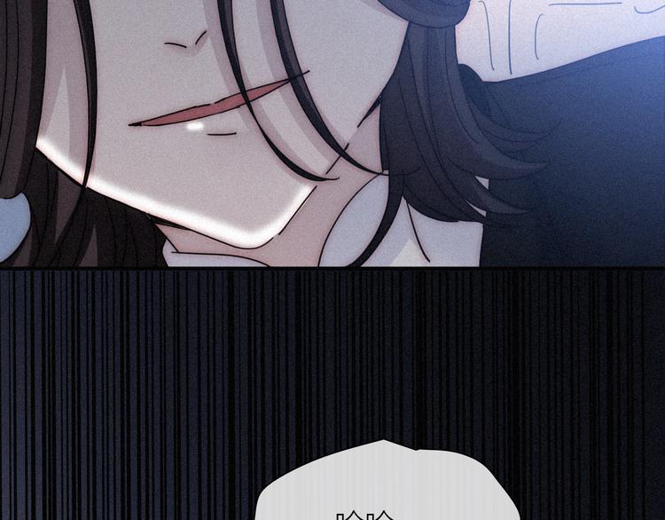 第86夜 无法原谅的过往54