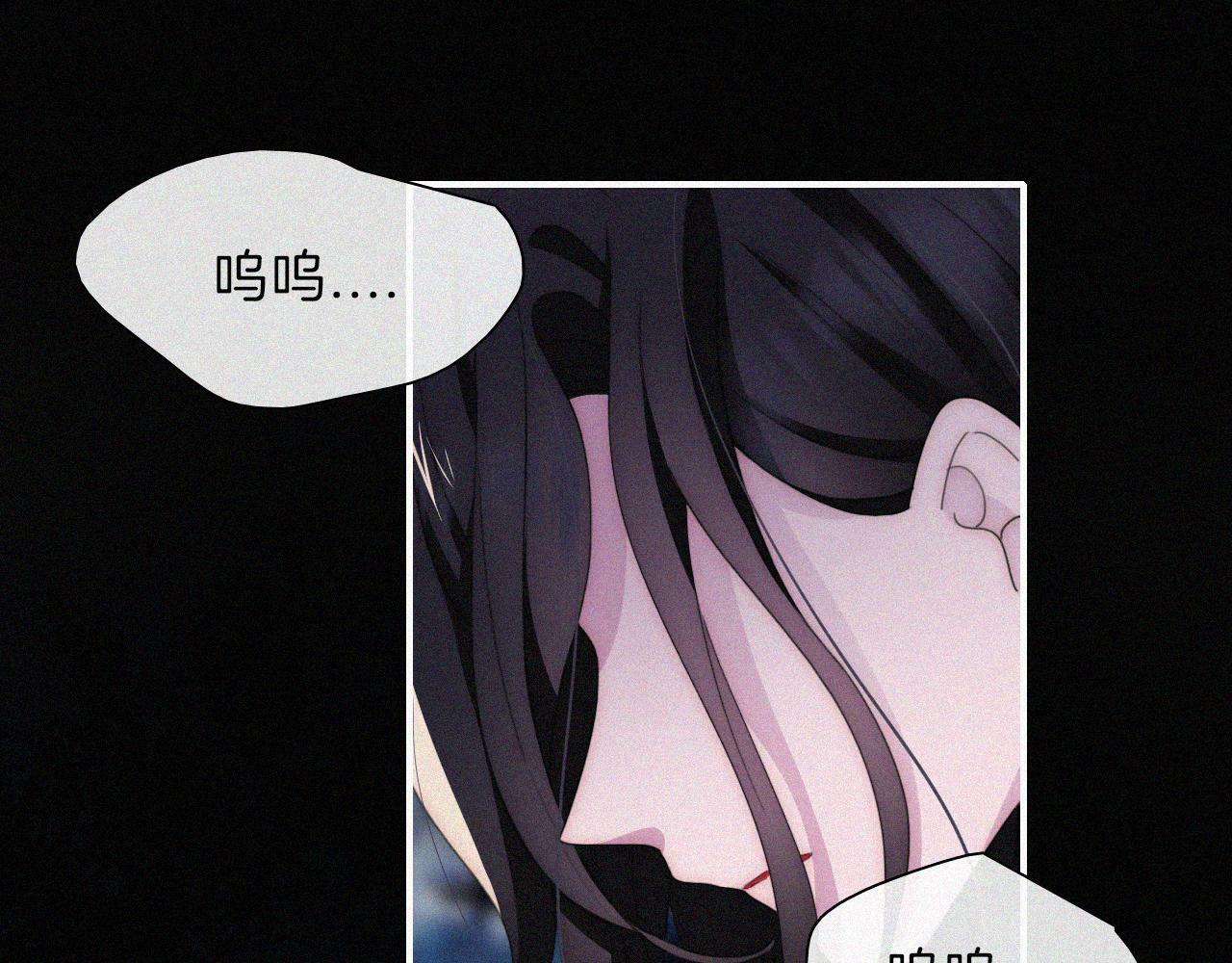 第202夜 怪人26