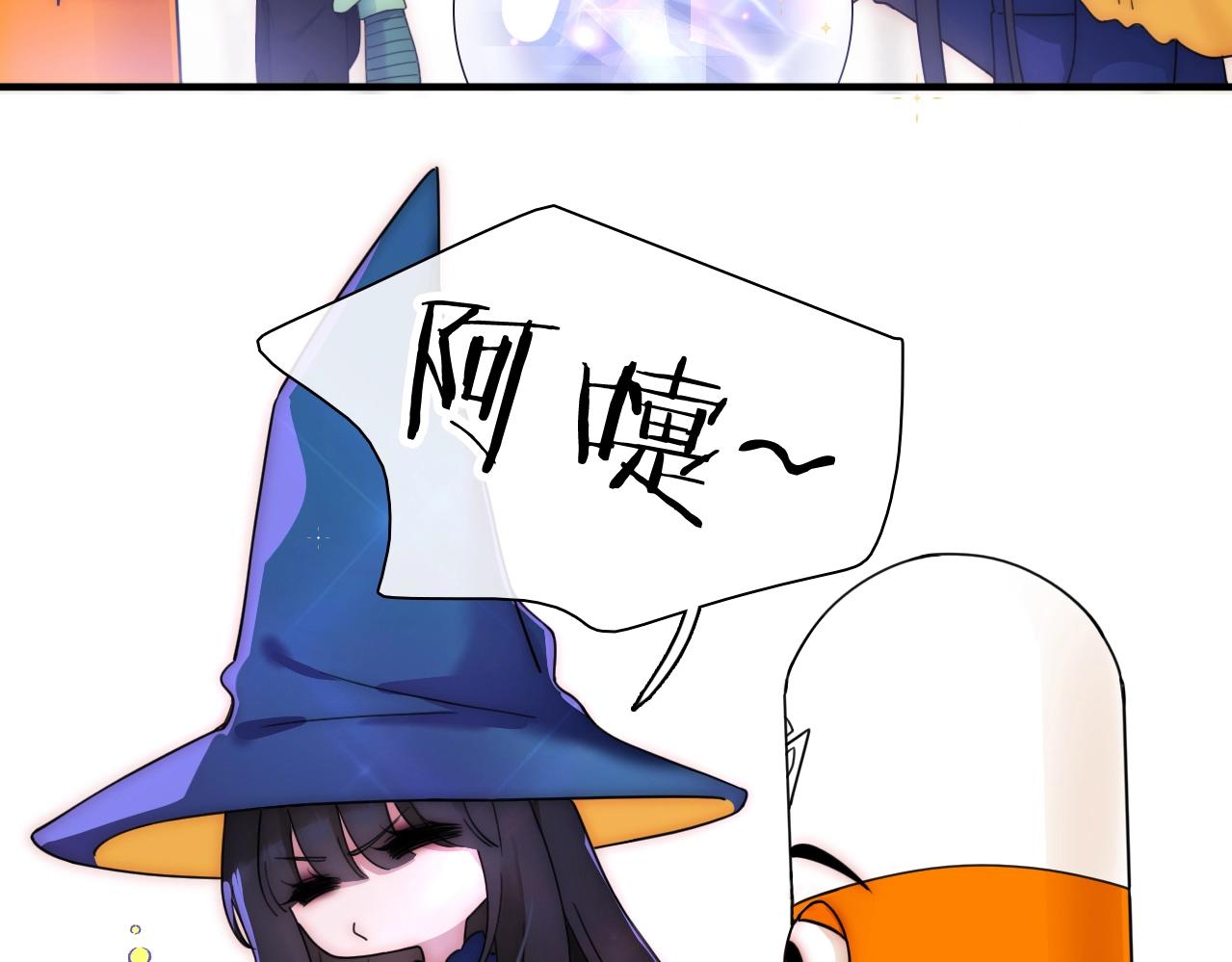 第180夜 求婚111