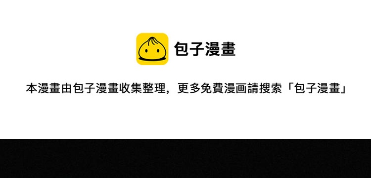 第142夜 走马灯与心脏101
