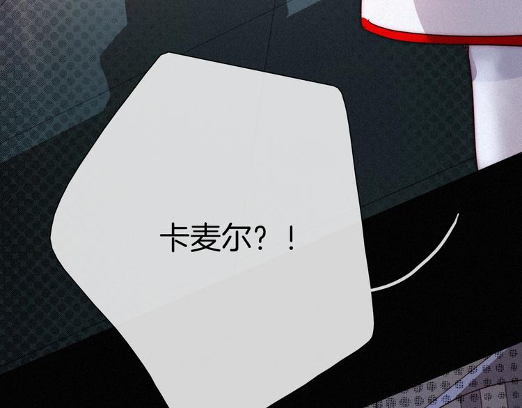 第58话 真相79