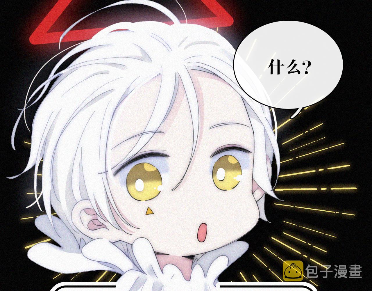 第148夜 少女残破的记忆15