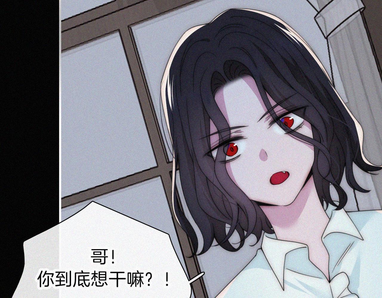 第215话  抱走19