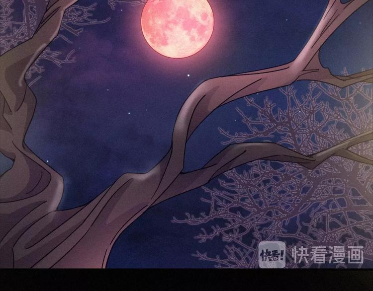 第56话 魔女大人变小了？20