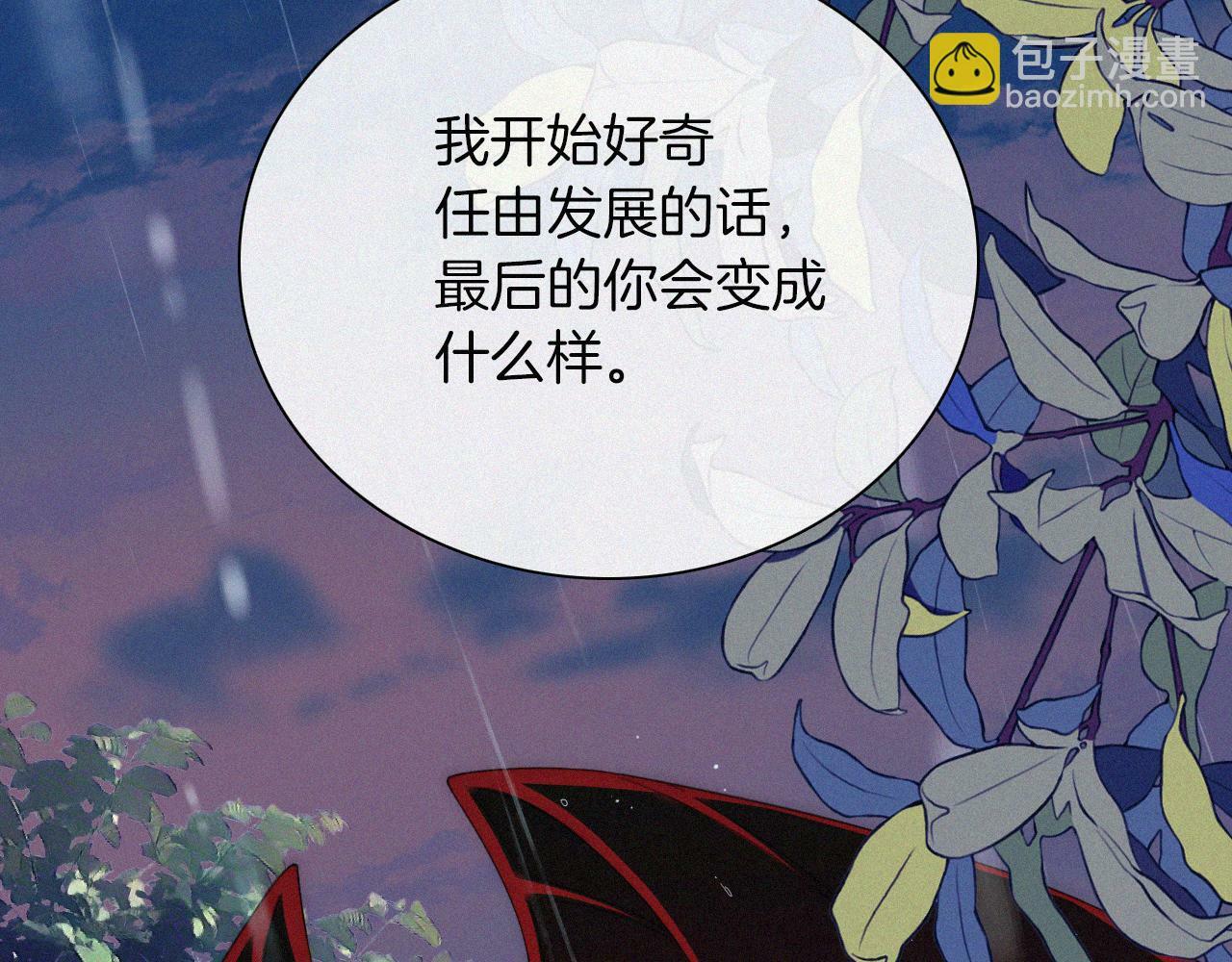 第212话 道路95