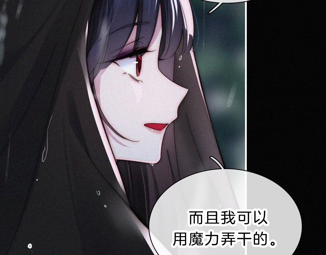第180夜 求婚72