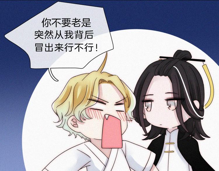 第109夜 父亲的秘密29