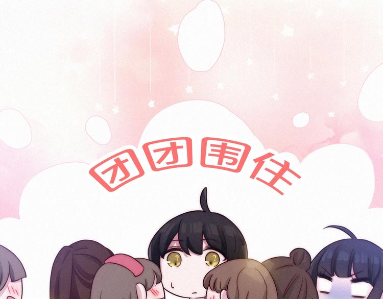 第53话 孤身4