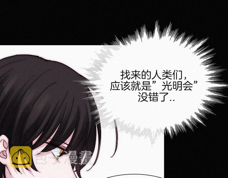 第129夜 在未来等你64