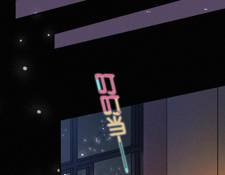 第72夜 降咒的圣诞老人114
