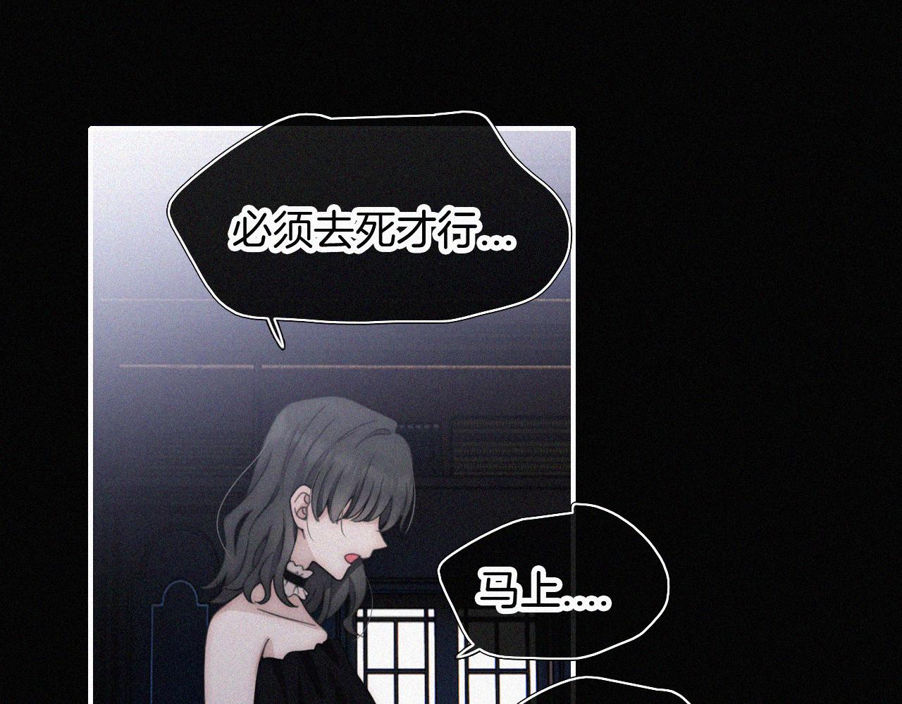 第191夜 虚灵的意识4