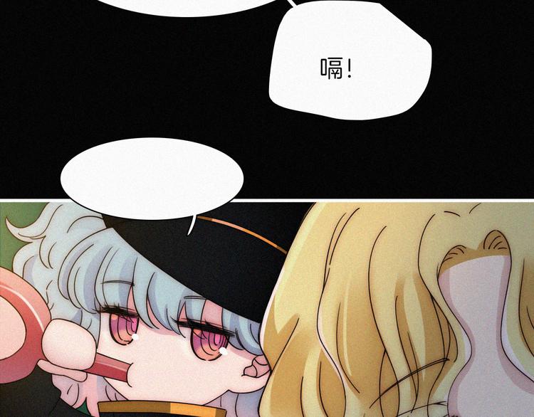 第130夜 回归之夜（上）32