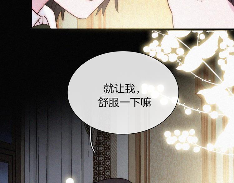 第115夜 过夜44