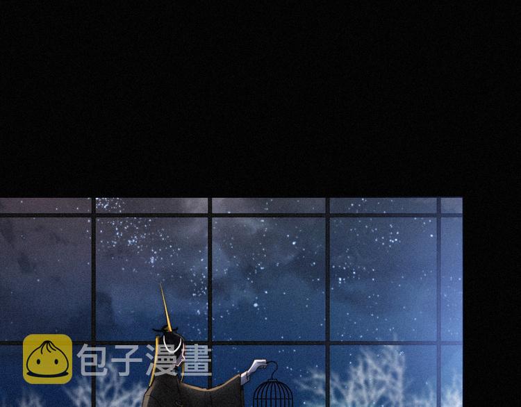 第85夜 嫉妒97
