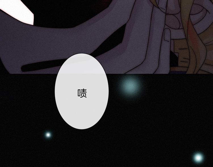 第69夜 曾经88