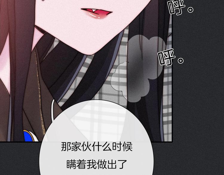 第58话 真相41