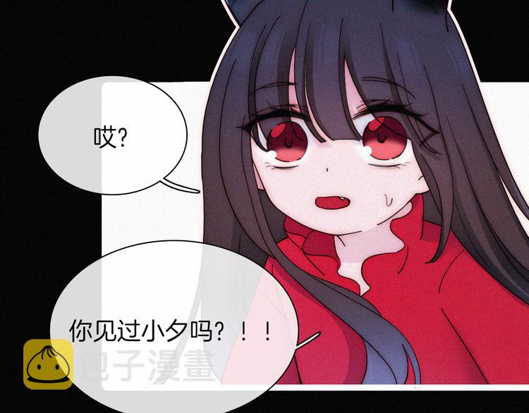 第131夜 回归之夜（下）28