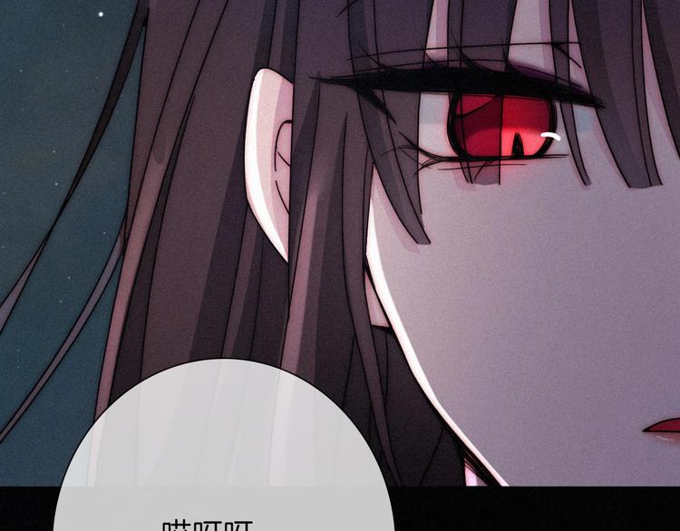 第66夜 人偶64