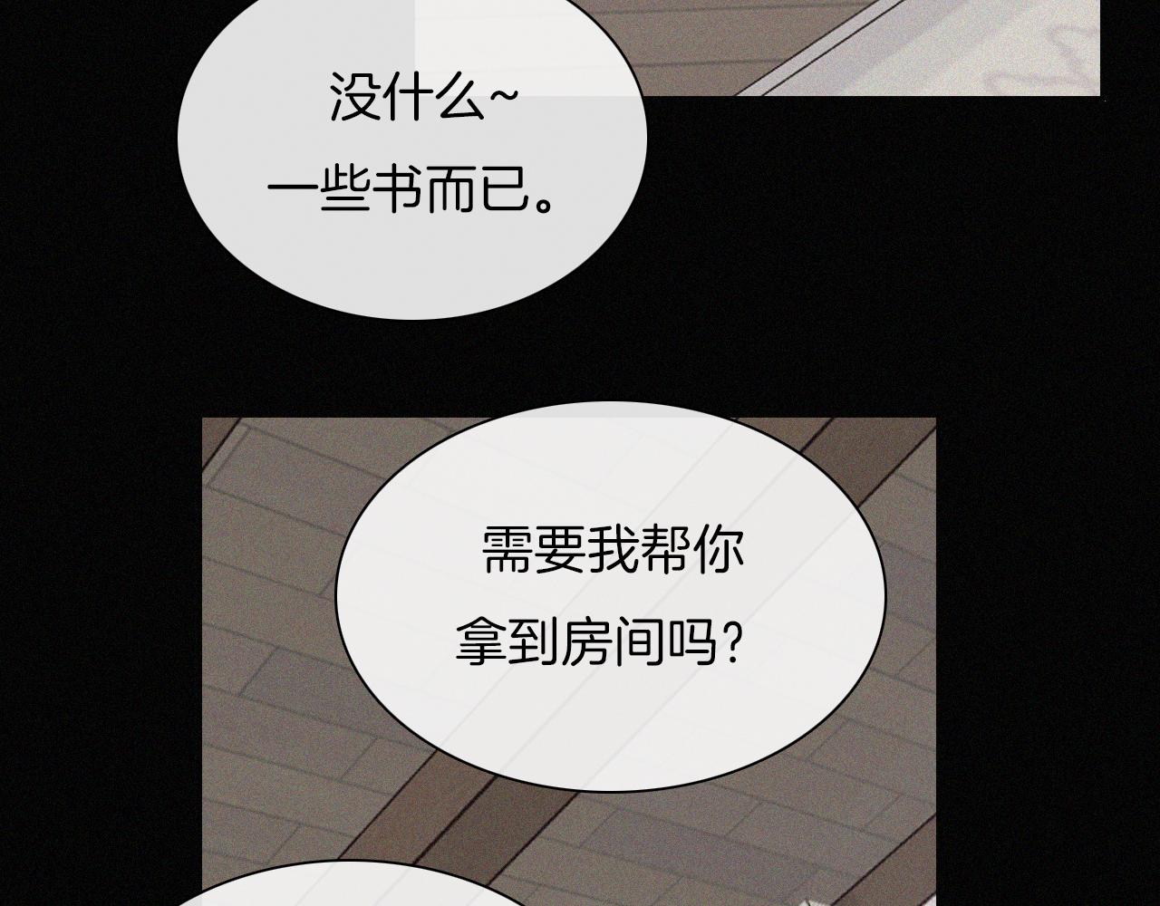 元旦特别篇36
