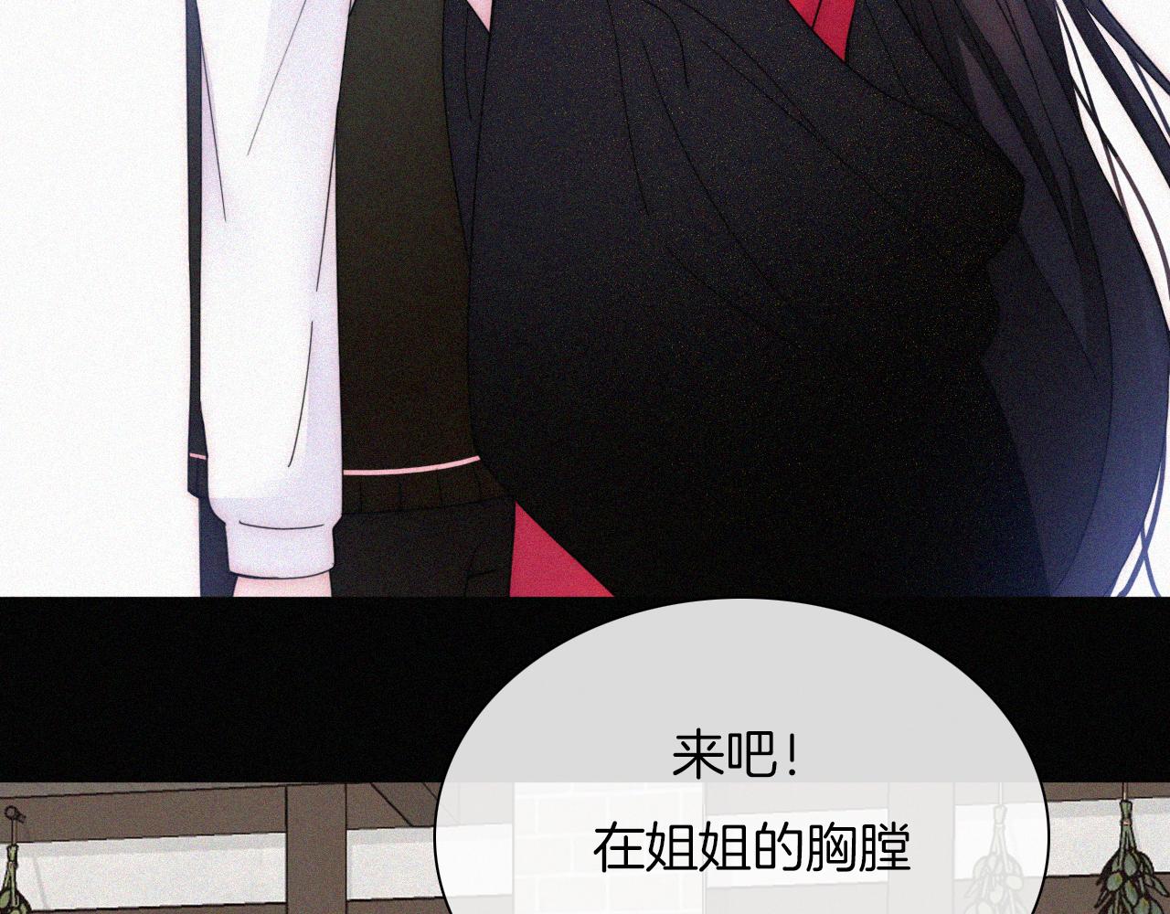 元旦特别篇28