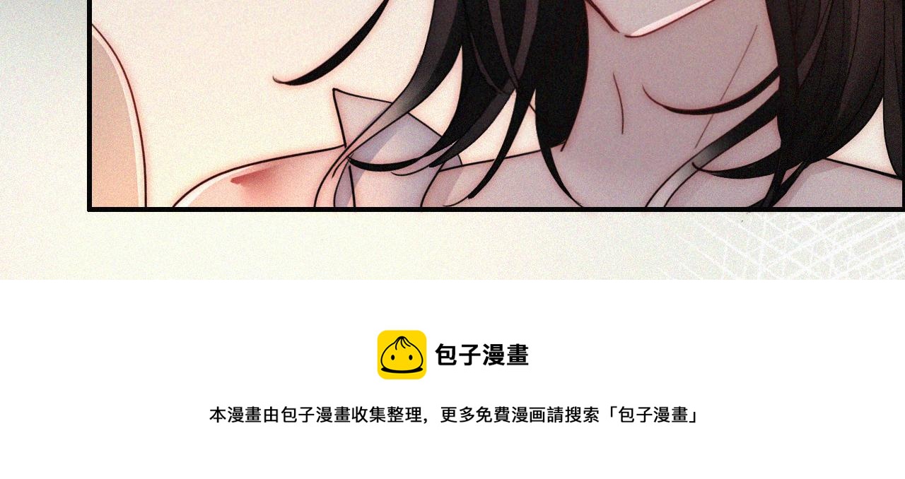 第162夜 幻象缠身68