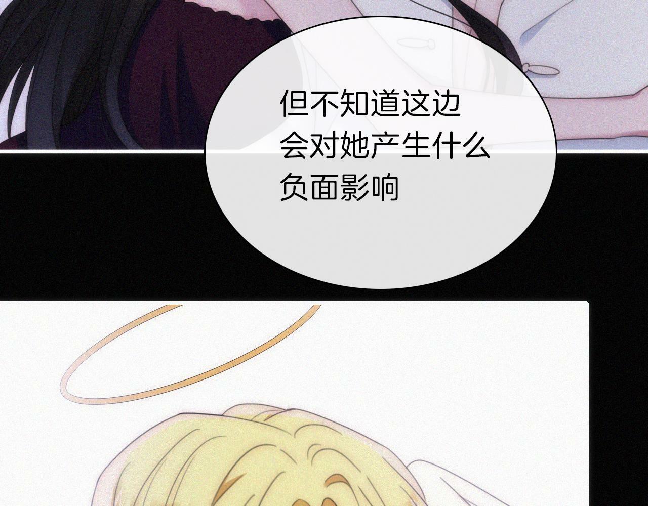 第204夜 理由9