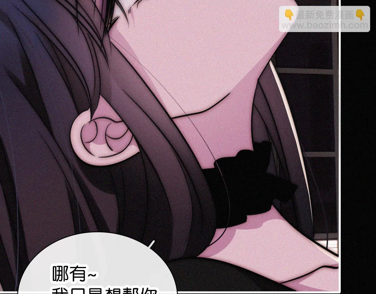 第231夜 赴约34