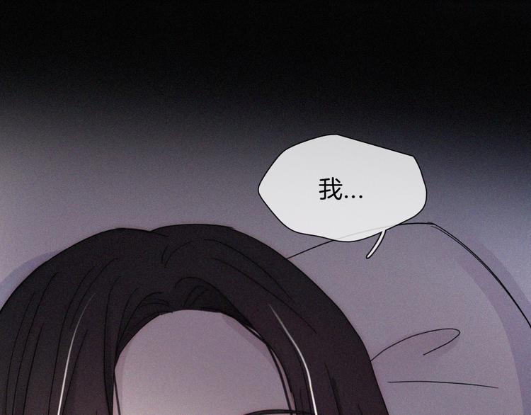 第136夜 终于等到你！71