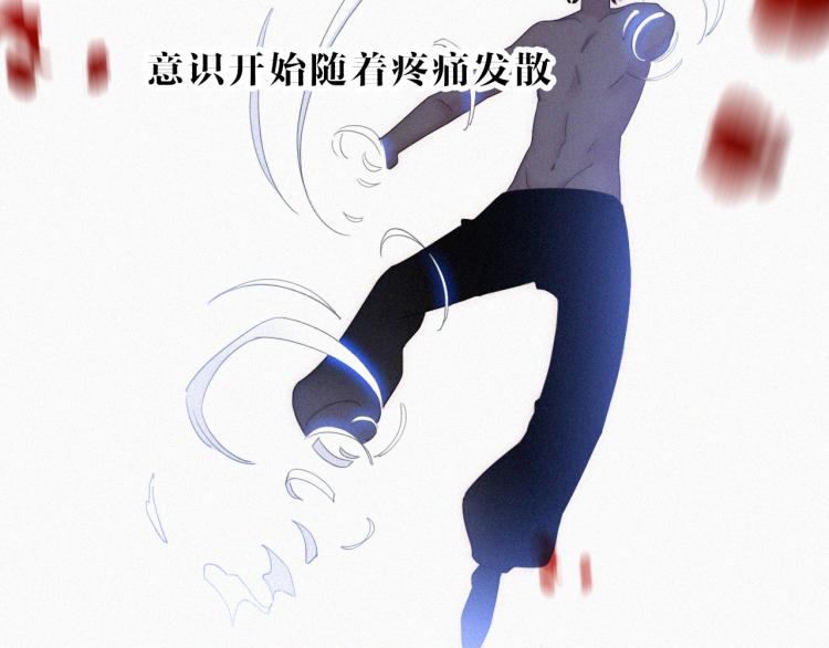 第142夜 走马灯与心脏36