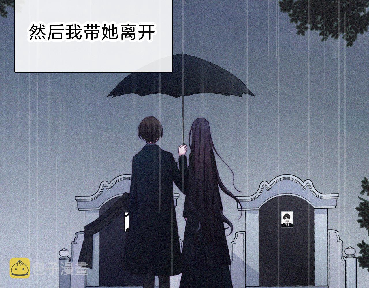 第180夜 求婚36