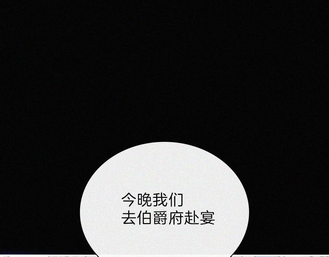 210话 带我逃64