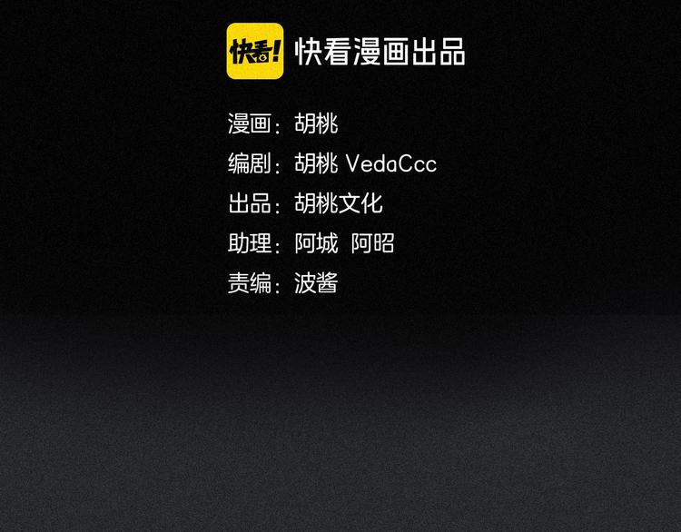 次元旋风系列 第九弹1